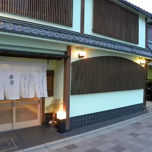 旅館やまと 3*, 京都市 日本