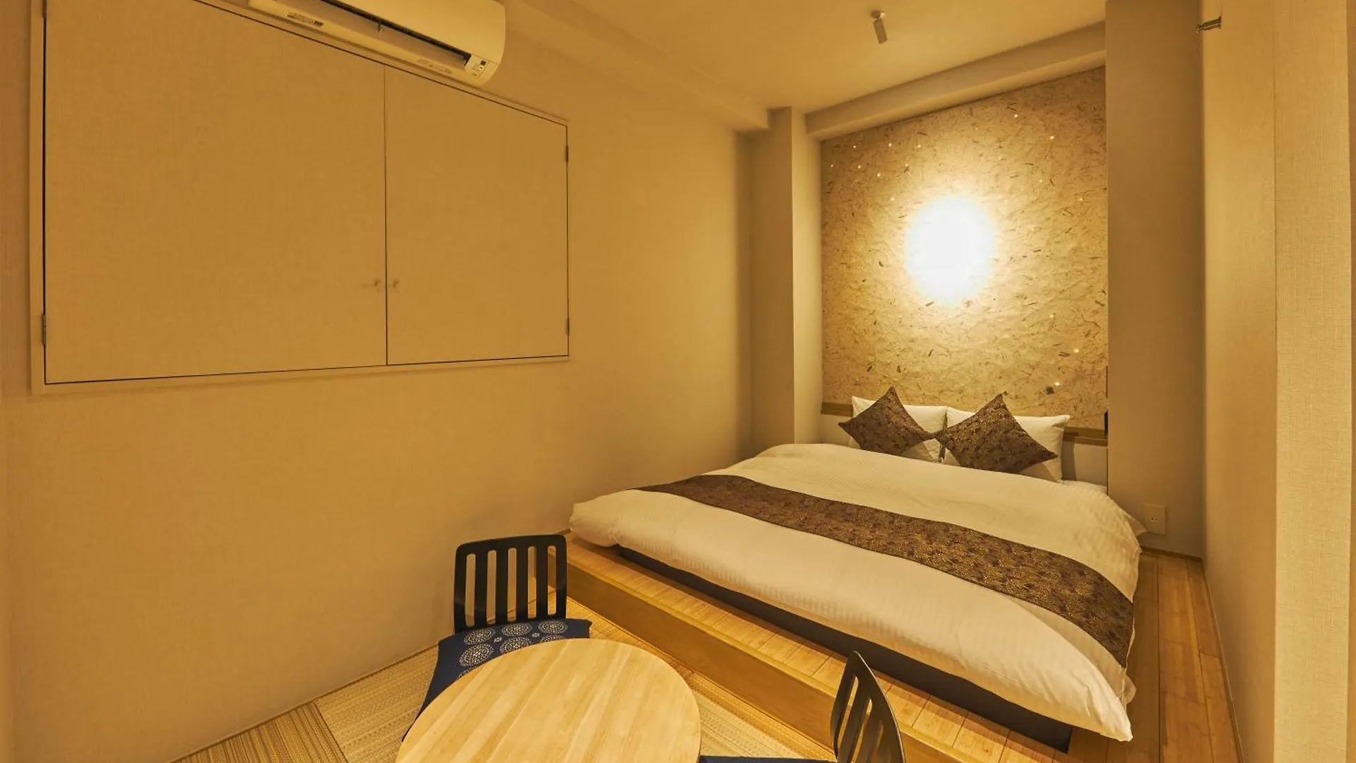 Sake Kura Hotel 川崎宿 (Adults Only) 2*, Kawasaki (Kanagawa)
