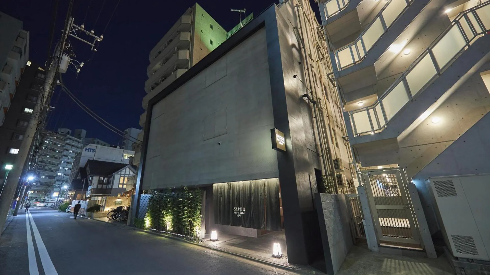 Sake Kura Hotel 川崎宿 (Adults Only) Japan